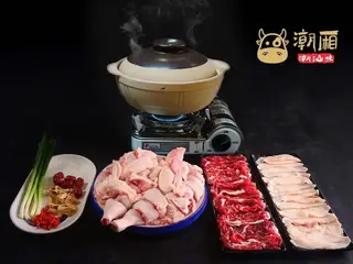 Chao Wei Ju, chinese restaurant, San Gabriel