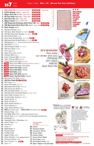 356 Korean BBQ and Bar, korean restaurant, San Diego