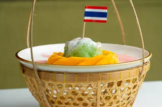 Thai Spice Frisco, thai restaurant, Frisco