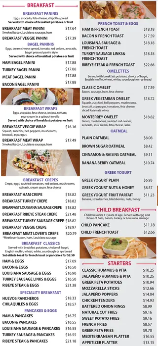 The Marketplace Grill & Cafe, Inc., restaurant, Downey