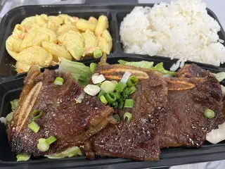 Pualani Modern Kitchen, hawaiian restaurant, Plano