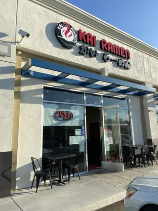 Kai Ramen Arcadia, japanese restaurant, Arcadia