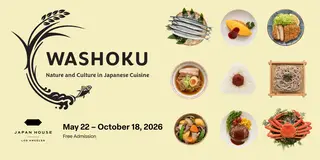 JAPAN HOUSE Los Angeles, cultural center, Los Angeles