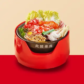 大鼓米线Dagu Miishiee, chinese restaurant, San Diego