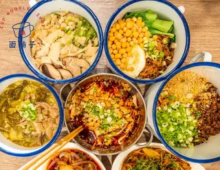 Cup Noodle Shop, ramen restaurant, Rancho Cucamonga