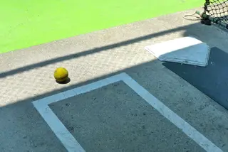 Norco Batting Cages, batting cage, Norco