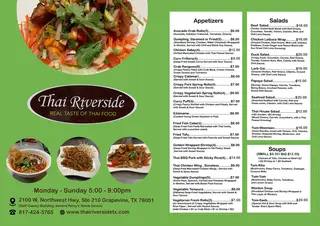 Thai Riverside Restaurant, thai restaurant, Grapevine