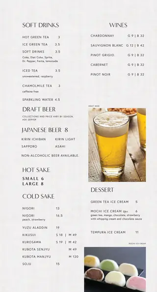 Umami Japanese Restaurant, japanese restaurant, San Marcos