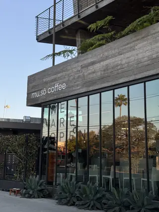 mu.sō coffee, coffee shop, Los Angeles