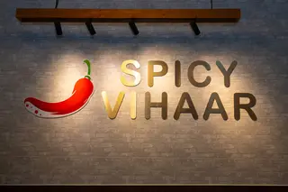 Spicy Vihaar, indian restaurant, Frisco