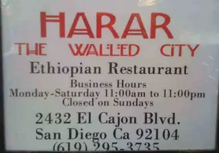Harar Ethiopian Restaurant, ethiopian restaurant, San Diego