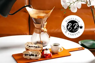 Bagel Bar & Coffee, bagel shop, Lewisville