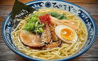 Hinodeya Ramen and Bar, japanese restaurant, Dallas