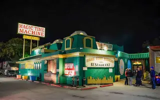 The Magic Time Machine, theme restaurant, Dallas