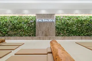 The Spa Hyu, spa, City of Industry
