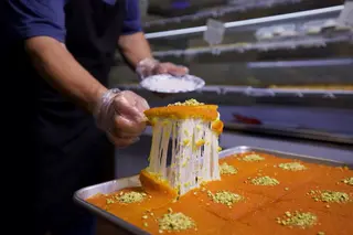 Knafeh Cafe, dessert shop, Anaheim