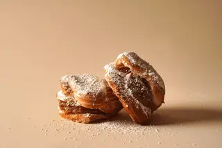 Argentina Bakery, bakery, Irving