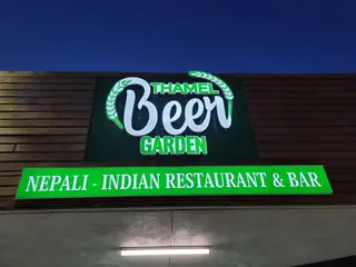 Thamel Beer Garden, nepalese restaurant, Euless