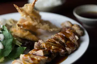 Ai Japanese Restaurant, japanese restaurant, South Pasadena