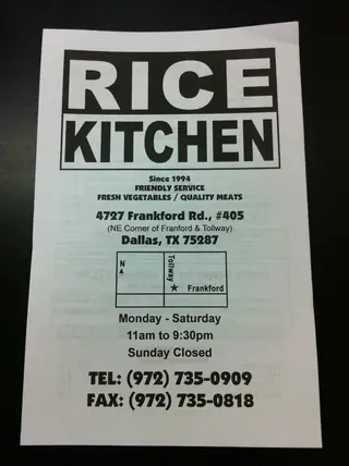 Rice Kitchen, pan asian restaurant, Dallas