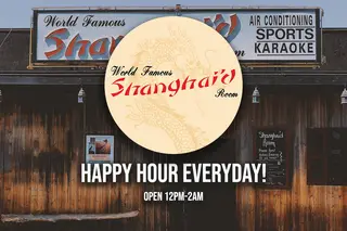 Shanghai'd Room, karaoke venue, Huntington Beach