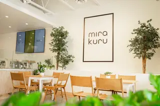 Mirakuru, tea room, Garden Grove