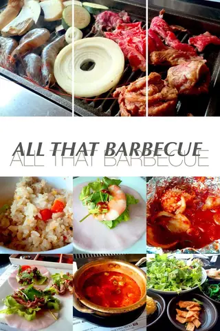 All That Barbecue, barbecue restaurant, Irvine