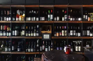 Venice Beach Wines, bar, Venice